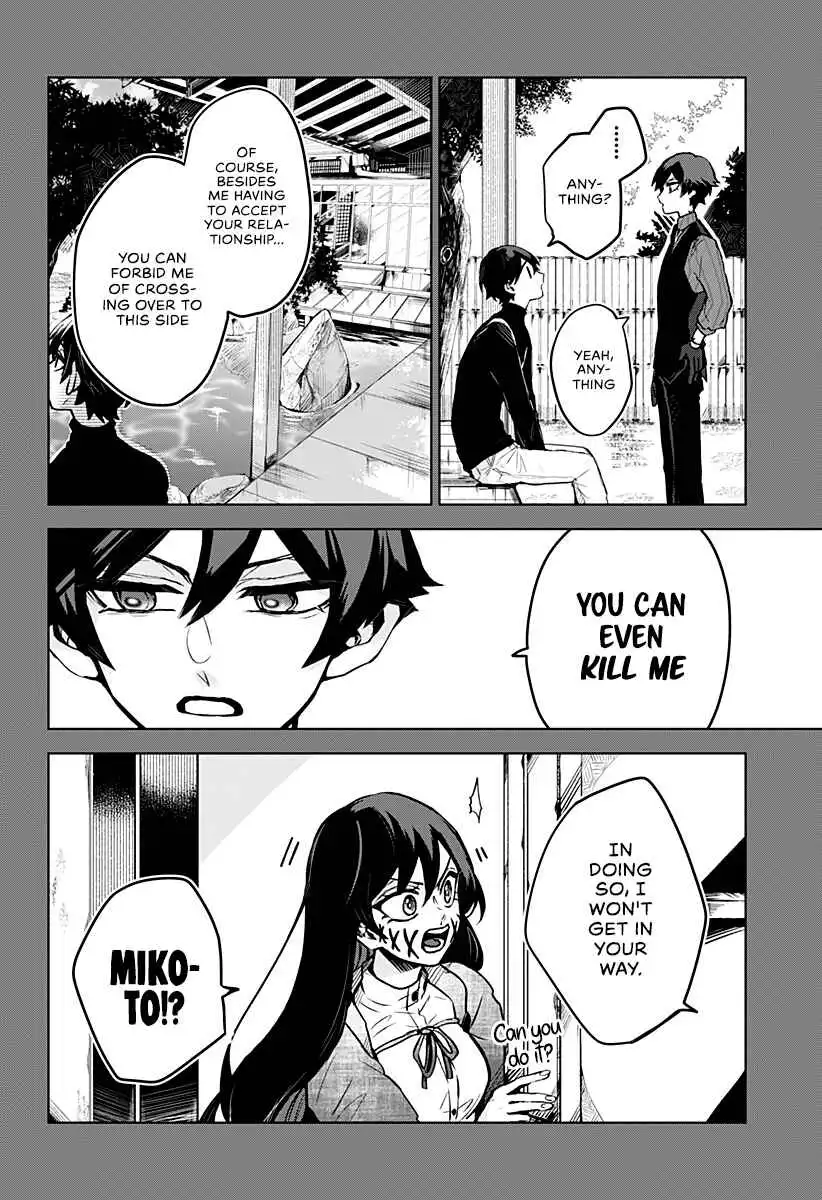 Kuchi ga Saketemo Kimi ni wa (2020) Chapter 11 7